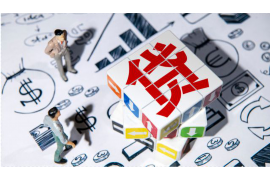 老边讨债公司成功追回拖欠八年欠款50万成功案例