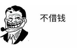 老边讨债公司成功追回初中同学借款40万成功案例